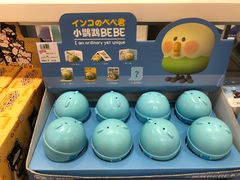 -泡泡玛特POPMART(上海环球港店)