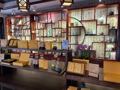 -十八棵（老龙井）御茶园(老龙井店)