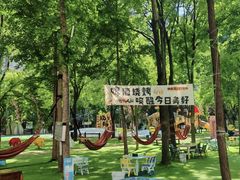 -海德温泉生活馆(朝阳大悦城店)