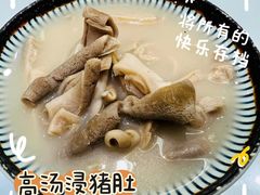 -朗记餐厅·传统湛江菜(康宁路店)