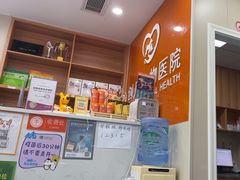 -创凡宠物医院·骨专科  猫科中心(西乡分院)