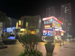 -Magnet磁食(同德店)