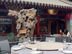 -花家怡园(四合院总店)