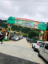 -童心园麦窑·儿童拓展探宝乐园