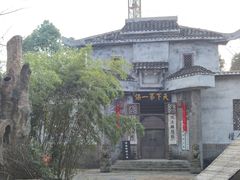 -成都欢乐谷