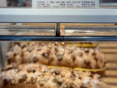 -好利来(回龙观西大街店)