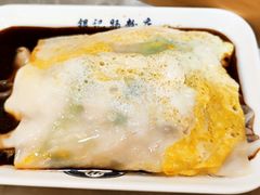 -银记肠粉店(北京路店)
