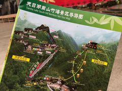 -天目湖山水园