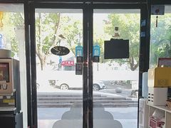 -焱味真•韩牛自助烤肉(大学城店)
