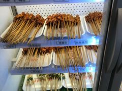 -宏姐串串香(征仪路店)