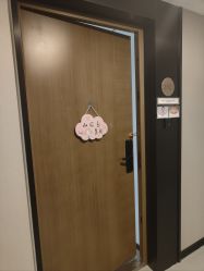 点击看大图 -大美母婴月子中心(馨乐庭店)
