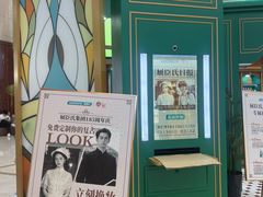 -开元商城(钟楼店)