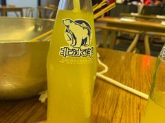 -付小姐在成都(川沙店)