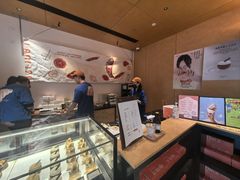 -LANLIZI BAKERY(COSMO店)