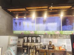-书亦烧仙草(汽车西站店)
