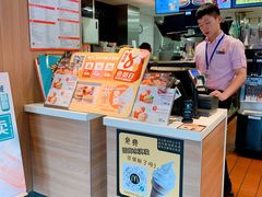 -麦当劳(健德桥得来速店)