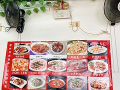 -巧味小馆