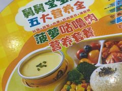 -佳源中心广场