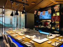 -水木锦堂·自助铁板烧(世贸天阶店)