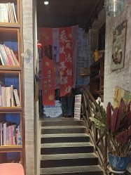 点击看大图 -T.1 hair salon烫染接发
