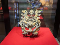 -北京大葆台遗址博物馆