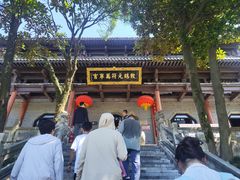-句容茅山景区