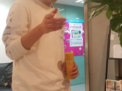 -樱花国际日语(徐家汇中心)