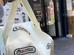 -姆们M Sweetie Cake(三里屯店)