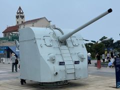 -中国人民解放军海军博物馆