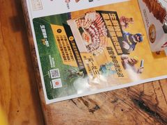 -木屋烧烤(龙湖天街店)