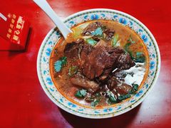 -金杨拉面王小吃面馆·牛三宝面·红烧牛肉粉