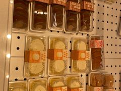 -好利来(新华百货店)