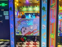 -反斗乐园(领展中心城店)