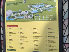 -横店圆明新园