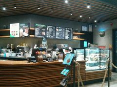 -星巴克(邯郸新世纪广场店)