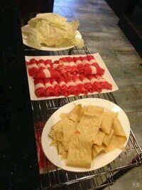 -山城老炮火锅城