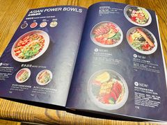 -Wagas沃歌斯(合生汇店)