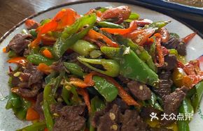 Stir-Fried Snowflake Beef with Local Chili