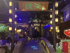 -绿茶餐厅(千岛湖银泰城店)