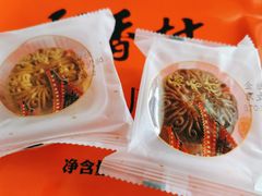 -北京稻香村(第三店)