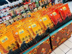 -北京华联生活超市(青海西宁花园店)