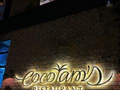 -Coco Tam’s