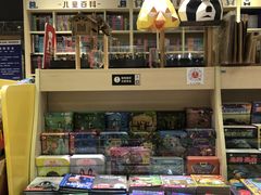 -新华书店(沙坪坝书城店)