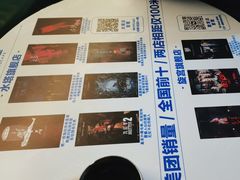 -棂笼·深度沉浸密室(武汉旗舰店)