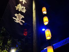 -绿茶餐厅(燕郊永旺店)