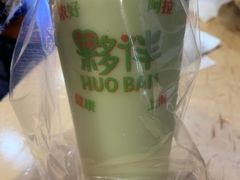 牛油果牛奶-上海第一八佰伴