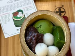 -中村藤吉(本店)