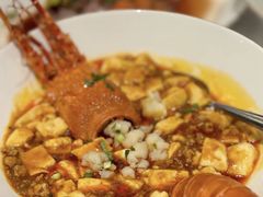 -Yan Ting 宴庭中餐厅(上海静安瑞吉酒店)
