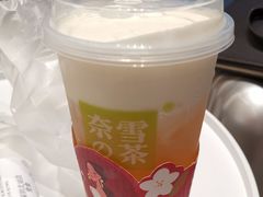 -奈雪的茶(深圳北站店)
