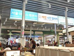 -安又胖韩国烤肉(泰达永旺店)